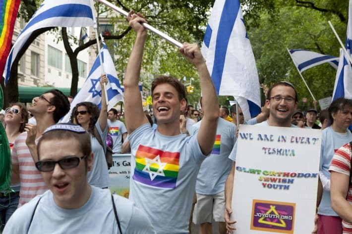 LGBT Israel