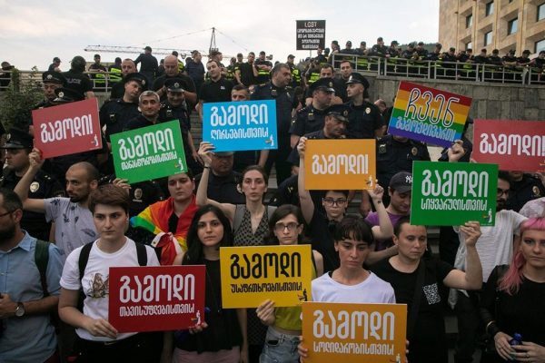 Tbilisi pride