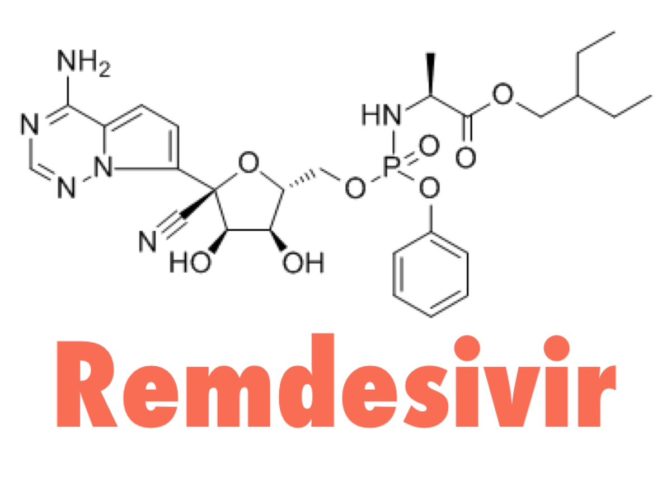 ремдесевир