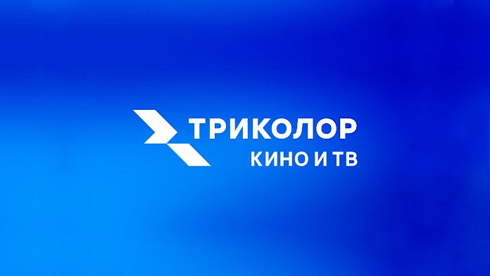 Онлайн-кинотеатр оштрафовали за «ЛГБТ-пропаганду»