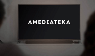 Amediateka ЛГБТ